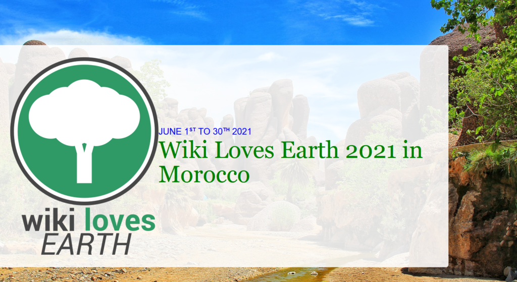 Wiki Loves Earth 2021 in Morocco